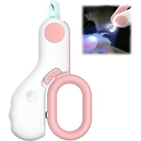 小型 ペット用 爪切り ネイルクリッパー 犬猫 小動物用 血管が見やすい LEDライト 付き切リすぎ防止 初心者向け