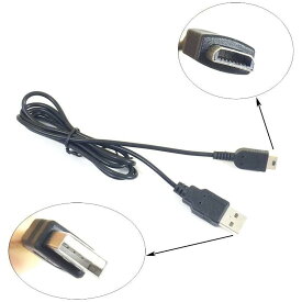 お買い得 互換品 GBM（ゲームボーイミクロ）USB充電ケーブル