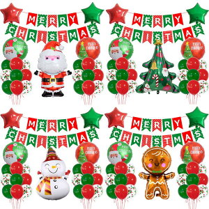 NX}X o[ c[ T^N[X Ⴞ D tZbg p[eB[ Zbg A[g IV 킢 Merry Christmas