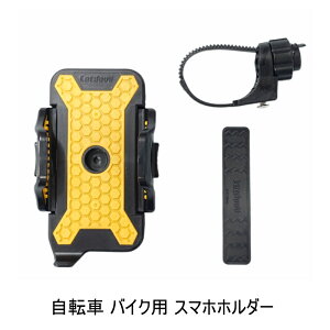  oCN ]ԗp X}[gtHz_[ X}zz_[ ct\ 5.5C`ȓ 5.4-8.4cm g GPS o[ }Eg