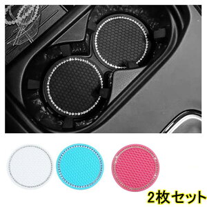 mXbv R[X^[}bg LL hNz_[p Jbv}bg PVC ~ Uh~ ی^ a70mm 2