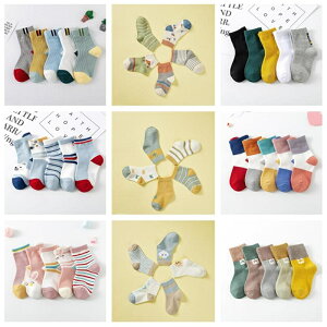 y5ZbgzC LbY  \bNX  j̎q ̎q ۈ牀 ct  w w 킢 Vv S M L XL