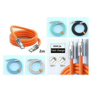 yVRP[u 2mzG悭 ݂ɂ [d }[d QC3.0 PDKiΉ Type-C to Type-C P[u ő60W 3A iPhone iPad Android X}z f[^][dP[u