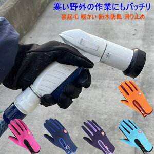 y^b`plΉIziŎ OƂɂ g O[u hhhJ DIY X}zΉ w3{ 3TCY 6FWJ Y fB[X p