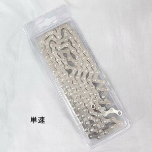 ]ԃ`F[ VOXs[h P ]ԗp`F[ 1/2x1/8C` 114N