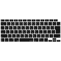 楽天市場】macbook air 13 キーボード 日本語の通販