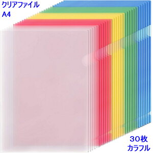 NAt@C A4 NAz_[ 5F 30Zbg bh u[ O[ CG[ NA x g ސ [ ޕی