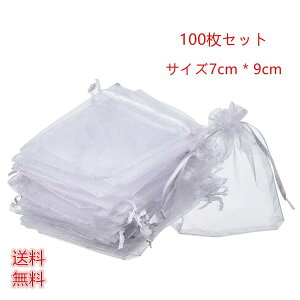 7×9cm  ~j n I[KW[ В z  Mtg bsO obO  킢  nEB o^C zCgf[  ߂ 100