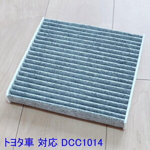 ���l�i�d������ �݊��i 5�w �g���^�ԗp �^�� DCC1014 �G�A�R���t�B���^�[ �v���E�X50�n 60�n �A���t�@�[�h30�n 40�n�Ȃ� �ɍב@�� �����Y���� �����p �z���C�g