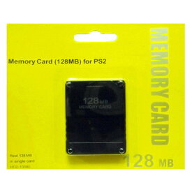 プレイステーション2 Playstation 2専用メモリーカードプレステ2 (128MB)
