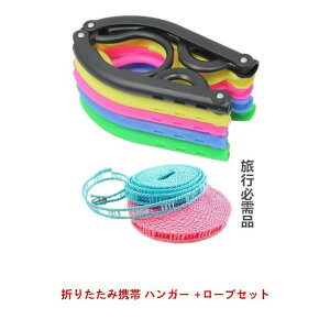   ֗ObY ܂݌g nK[ 󃍁[vZbg