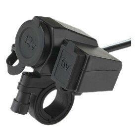 楽天市場 バイク シガーソケットの通販