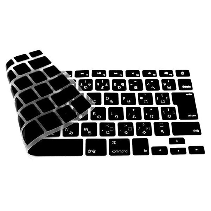 楽天市場】キーボードカバー マックブック MacBook Air/Pro 日本語 