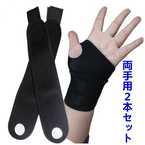 ���X�g�K�[�h ���T�|�[�g �������^ �t���[�T�C�Y �����p