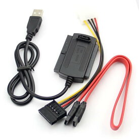 ハードディスク HD HDD ドライブ 変換アダプター 変換ケーブル コンバーター ケーブル 3-in-1 USB2.0−IDE SATA 2.5 3.5
