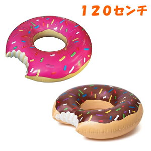 h[ic t[g   a 120cm v[ C V XC~O jp 2FWJ Xgx[ `R