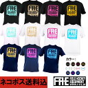 F-H-E Tシャツ シーズナルカラー【ホッケーTシャツ】【フィールドホッケー 】【ホッケードライTシャツ】