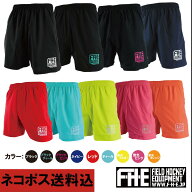 F-H-E ヨガ短パン 【ネコポス送料込】【フィールドホッケー 】【ホッケートレパン】【ホッケー短パン】