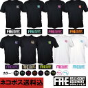 F-H-E Tシャツ 両面プリント小 ネコポス送料込み【ホッケーTシャツ】【フィールドホッケー 】【ホッケードライTシャツ…