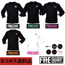 F-H-E ロンT両面プリントロゴ小シーズナルカラー　【ホッケーロンT】【フィールドホッケー 】【ホッケードライTシャツ…