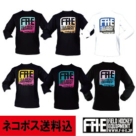 F-H-E ロンT 2色プリント　【ホッケーロンT】【フィールドホッケー 】【ホッケードライTシャツ】【吸汗速乾】【送料無料】
