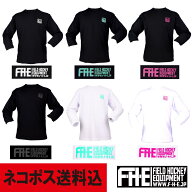 F-H-E ロンT両面プリントロゴ小シーズナルカラー　【ホッケーロンT】【フィールドホッケー 】【ホッケー…
