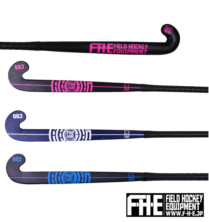 楽天市場】フィールドホッケー スティック GRAYS グレイス 日本限定  