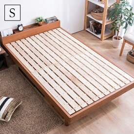 楽天市場 ローベッド シングル 収納の通販