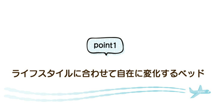【ポイント5倍☆8/13 12:00~23:59】 二段ベッド 2段ベッド二段ベッド パイン 親子ベッド ツインベッド 2段ベッド 二段ベッド大人用 二段ベッド 2段ベッド 子供部屋 子供用 送料無料 〔D〕 家具・インテリアのMINT ★ポイント最大16倍★-アーデル 2M 木製フラット Dブラウン P400-22BF 4輪ロック プラッツ JAN 4539940009782 kt405557 取寄品 ベッド関連 ベッド 2モーター-