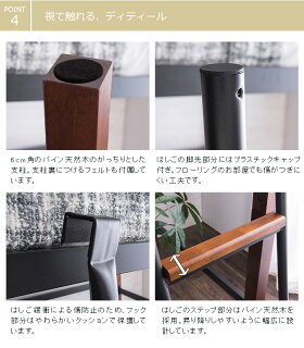 クラシック調ミドルベッドハイタイプベッドミドルタイプベッド/ロフトベッド/子供用ベッド/アイアンベッド/アンティークベッド/ビンテージ/ヴィンテージ/クラシック/収納スペース/木製【送料無料】〔中型〕