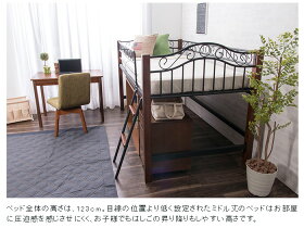 クラシック調ミドルベッドハイタイプベッドミドルタイプベッド/ロフトベッド/子供用ベッド/アイアンベッド/アンティークベッド/ビンテージ/ヴィンテージ/クラシック/収納スペース/木製【送料無料】〔中型〕