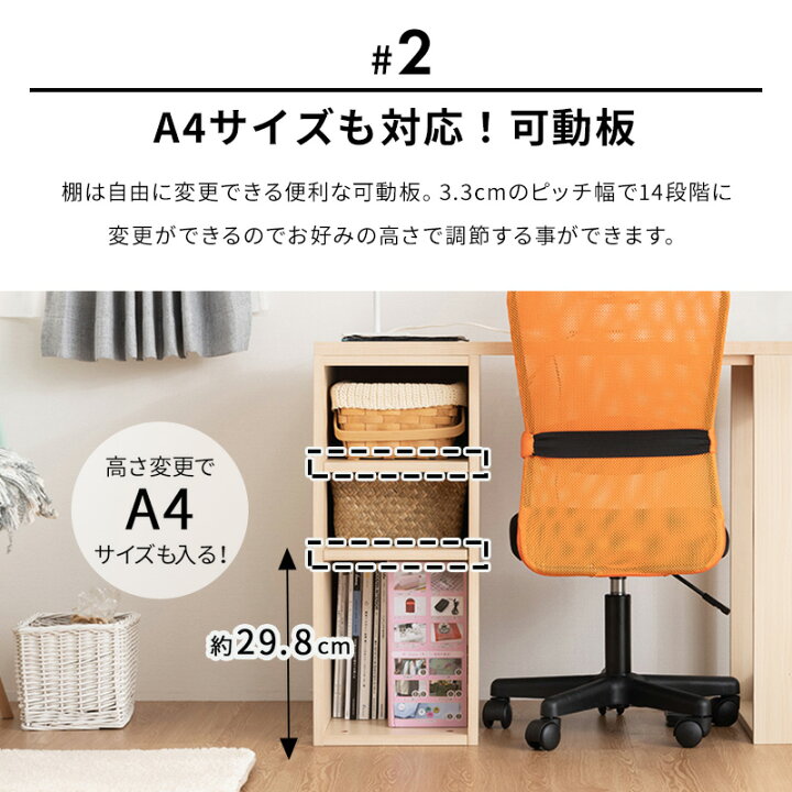 楽天市場】デスク キッズデスク 学習机 カスタムデスク 在宅 単品 