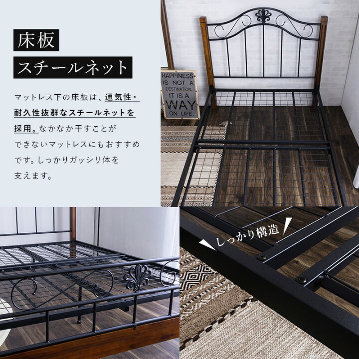 楽天市場】ベッド シングル セミダブル ダブル ハイグレードマットレス  