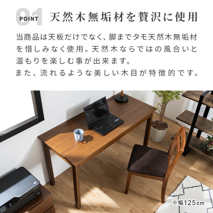 楽天市場】【クーポンで5%OFF☆4/14 20:00〜4/15 23:59】 パソコン 