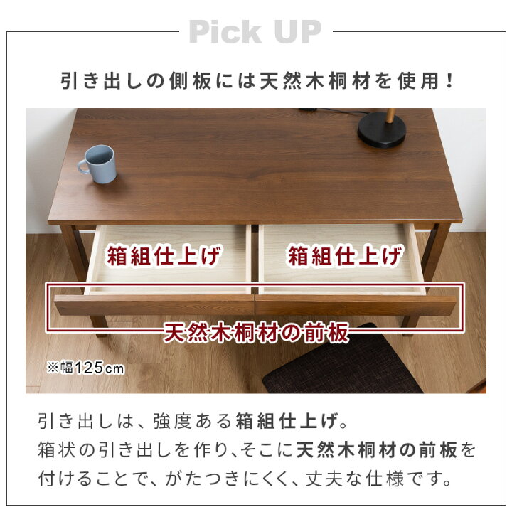楽天市場】【クーポンで5%OFF☆4/14 20:00〜4/15 23:59】 パソコン 