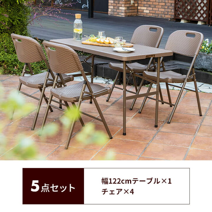 楽天市場】【ポイント5倍☆4/12 12:00〜23:59】 折りたたみ ガーデン 