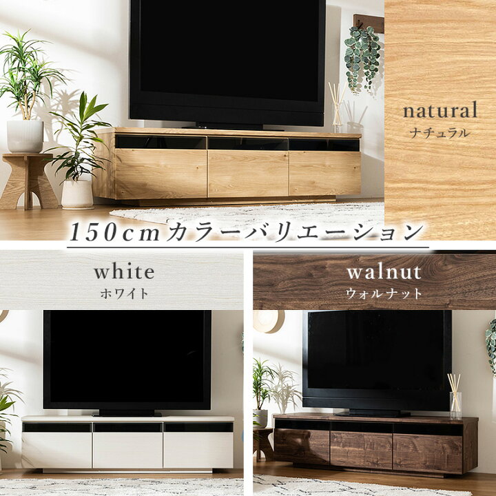 東谷 ルカ TVボード JPB-98 オーク アイアン家具 耐荷重：50kg 定価 