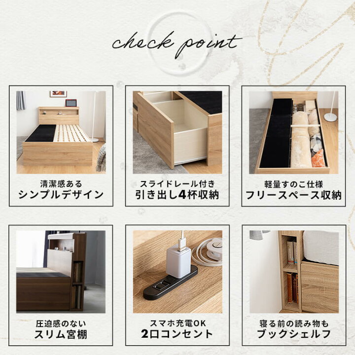 楽天市場】【クーポンで5%OFF☆3/25 0:00〜23:59】 引き出し4杯 