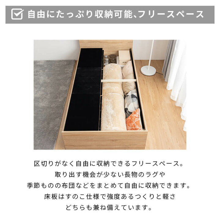 楽天市場】【クーポンで5%OFF☆3/25 0:00〜23:59】 引き出し4杯 
