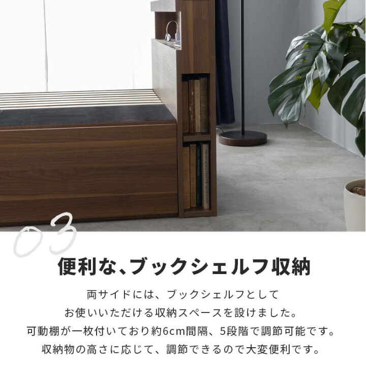 楽天市場】引き出し4杯チェスト 大容量 収納ベッド＋マットレス付 