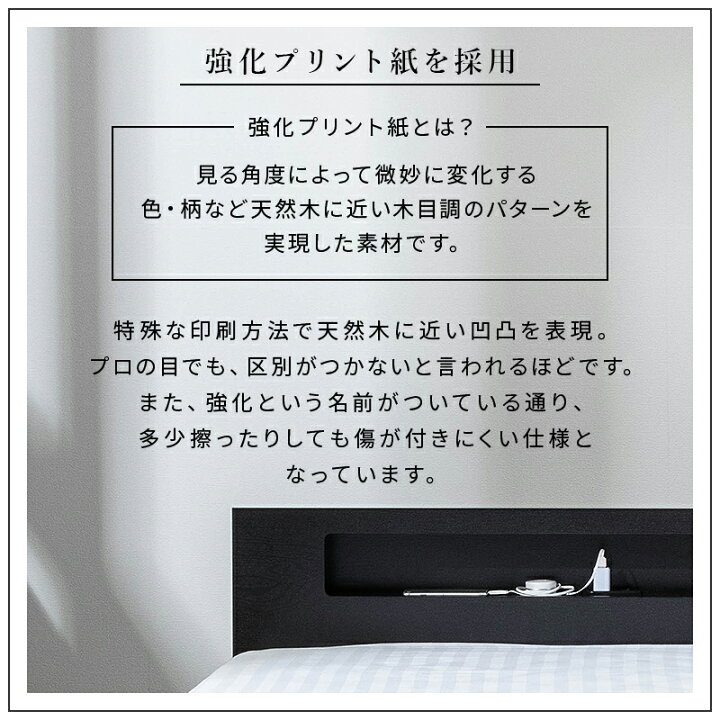 楽天市場】フロアベッド ベッド 棚 コンセント付き LED照明付き 