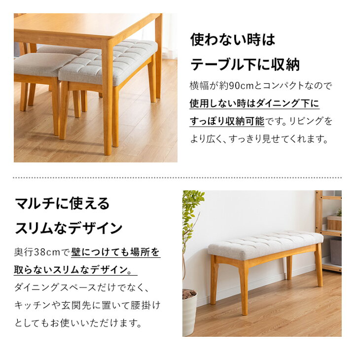 楽天市場】【クーポンで5%OFF☆4/14 20:00〜4/15 23:59】 【組立設置 