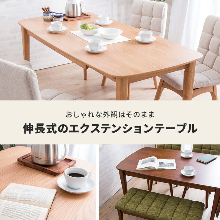 楽天市場】【クーポンで5%OFF☆4/14 20:00〜4/15 23:59】 【組立設置 