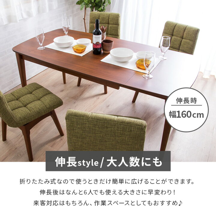 楽天市場】【クーポンで5%OFF☆4/14 20:00〜4/15 23:59】 【組立設置 