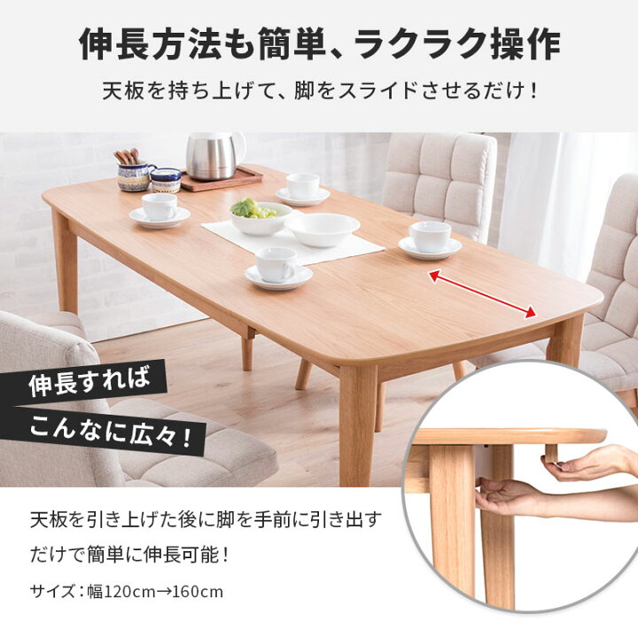 楽天市場】【クーポンで5%OFF☆4/14 20:00〜4/15 23:59】 【組立設置 