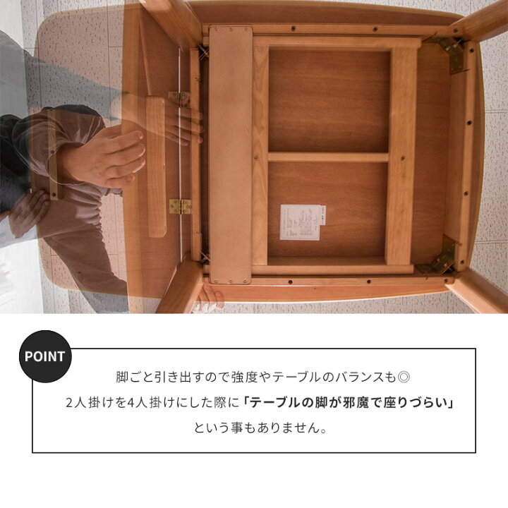 楽天市場】【クーポンで5%OFF☆4/14 20:00〜4/15 23:59】 【組立設置 
