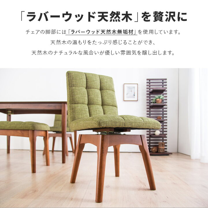 楽天市場】【クーポンで5%OFF☆4/14 20:00〜4/15 23:59】 【組立設置 