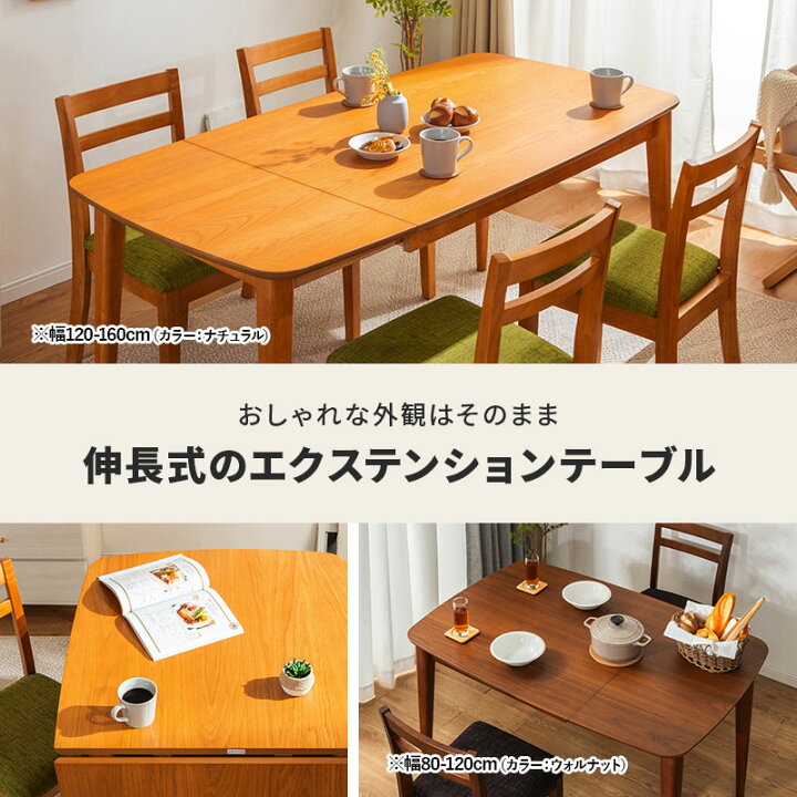 楽天市場】【クーポンで5%OFF☆4/14 20:00〜4/15 23:59】 伸長式 