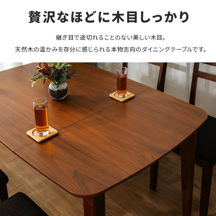 楽天市場】【クーポンで5%OFF☆4/14 20:00〜4/15 23:59】 伸長式 