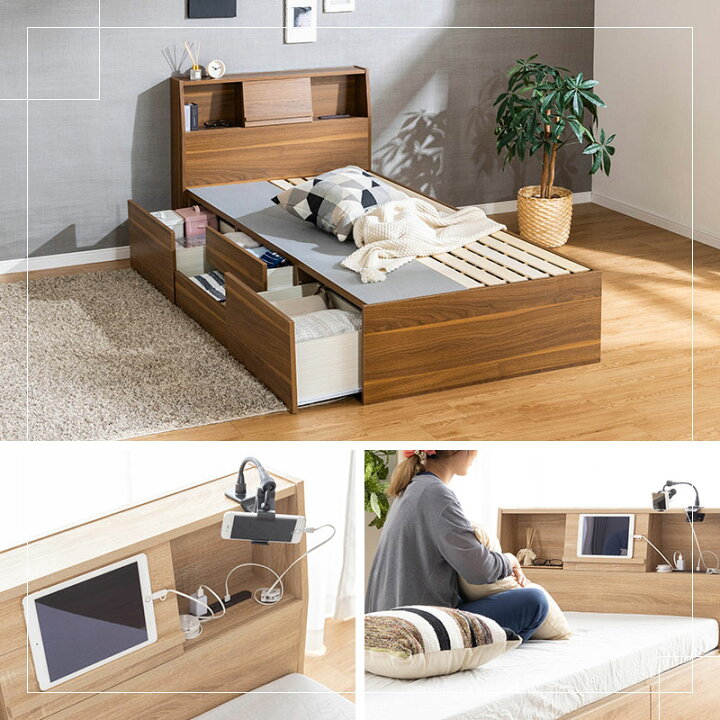 楽天市場】【ポイント5倍☆3/15 20:00〜23:59】 ベッド シングルベッド  